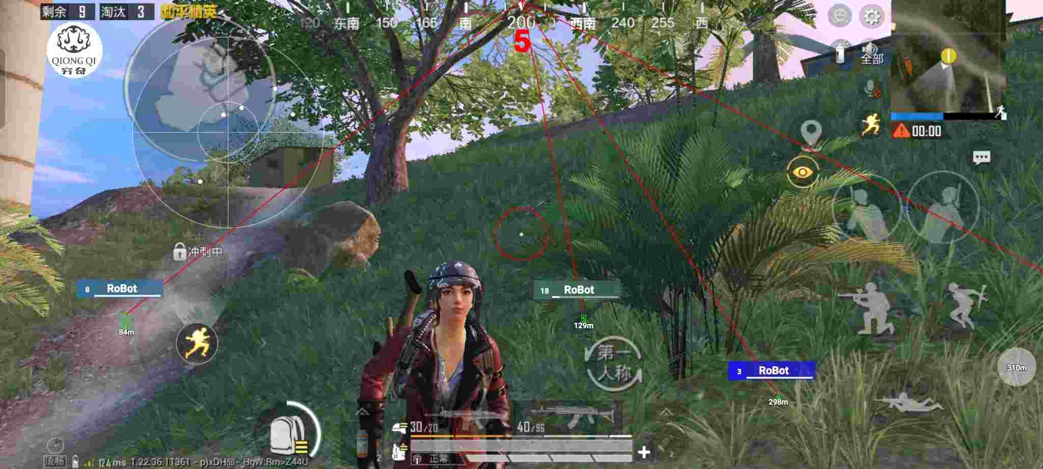 和平精英穷奇直装 - 和平精英辅助瞄准触发距离是多少辅助预览图